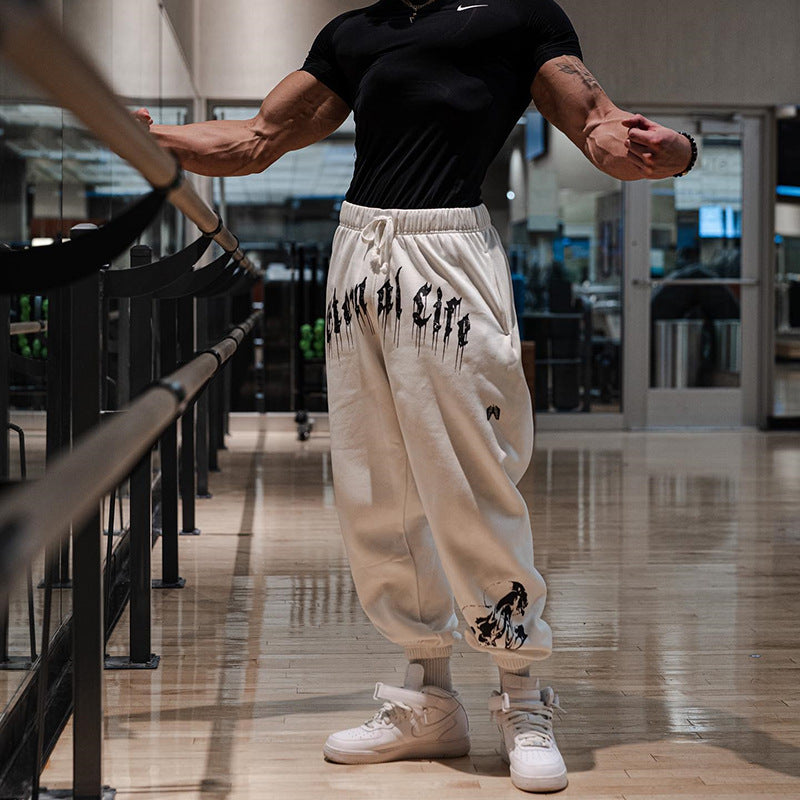 Loose Trousers Outdoor Running Basketball Workout Drawstring Sweatpants